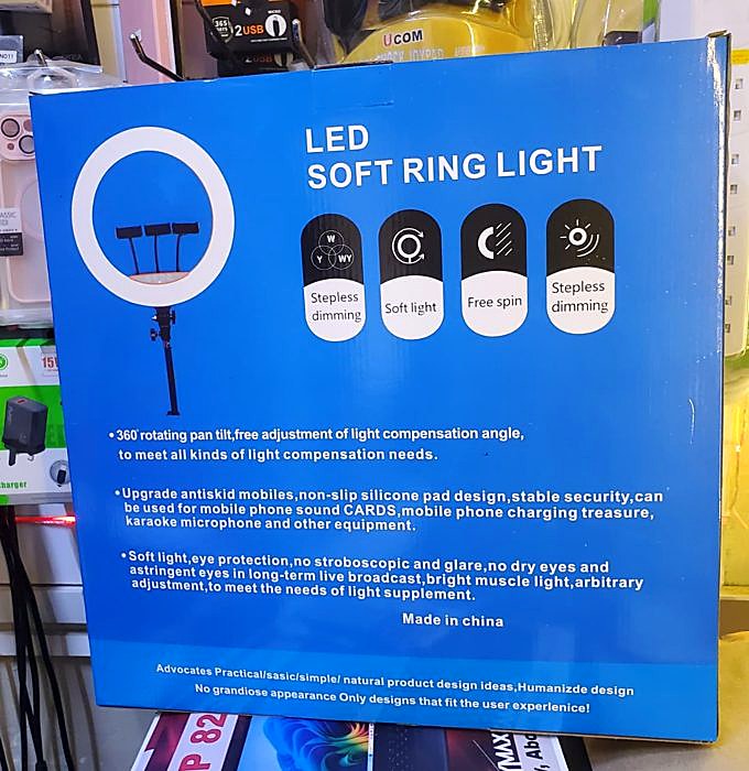 LED Soft Ring Light (18 inch)